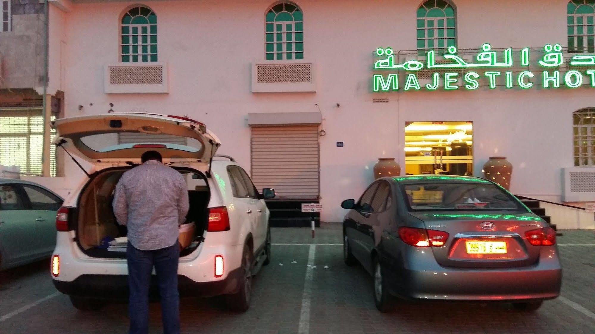 Majestic Hotel Wādī Kabīr Exteriér fotografie